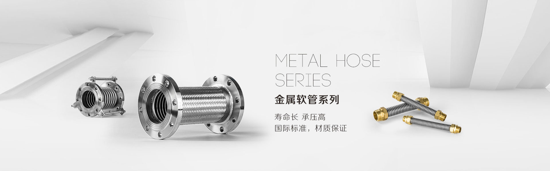 红立方工业集团股份有限公司