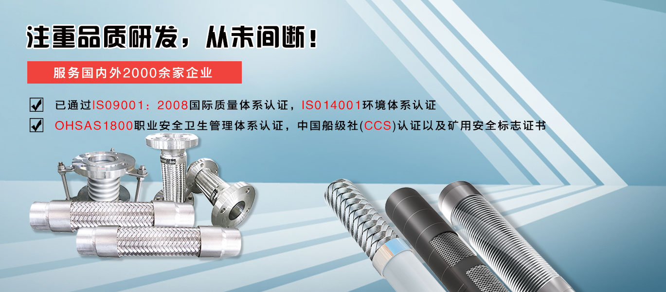 红立方工业集团股份有限公司